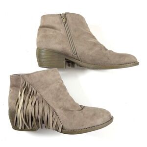 American Eagle Women's Fringe Ankle Boots Tan‎ Faux Suede Booties 9
